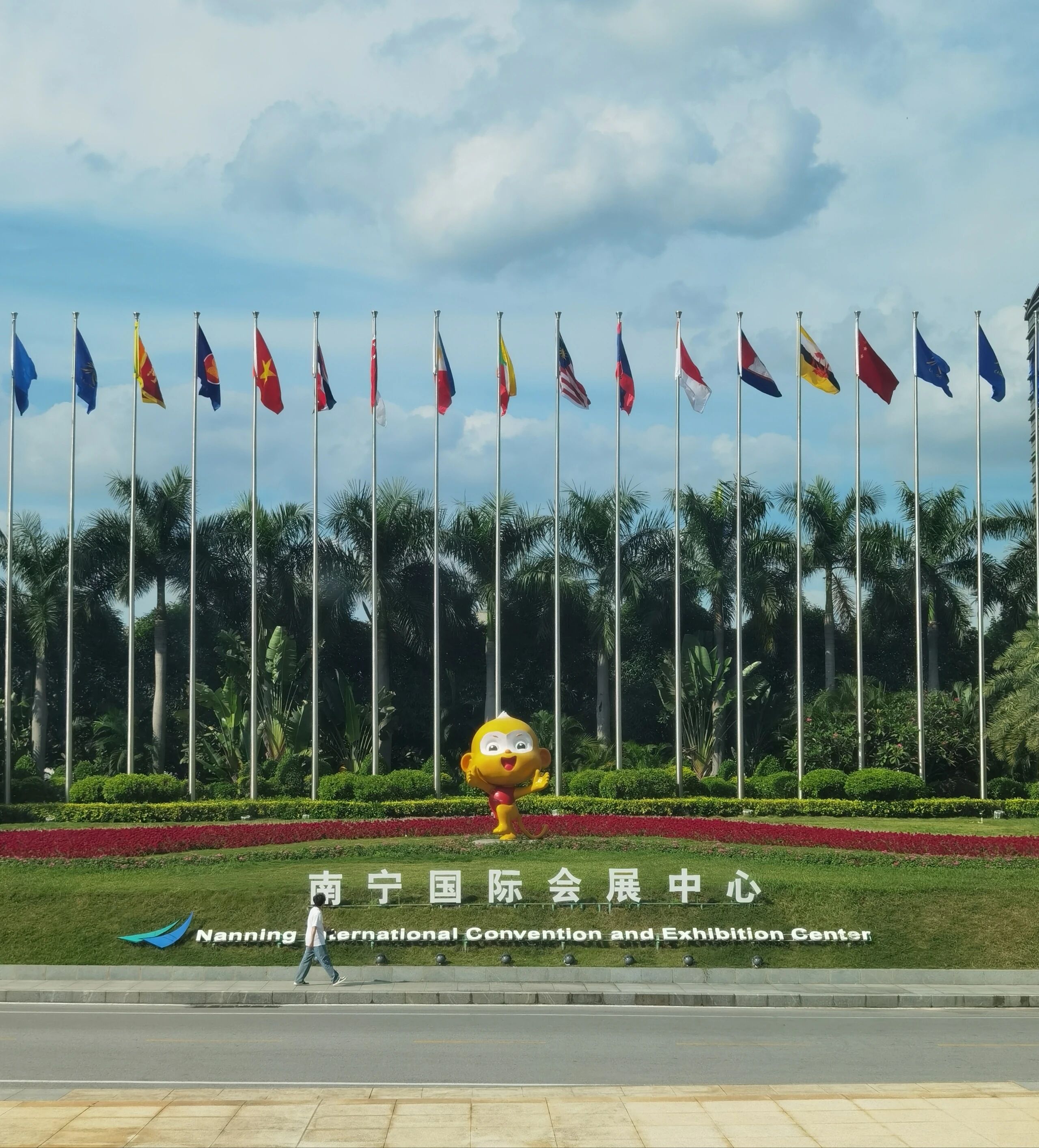 南寧即將迎來(lái)高規(guī)格AI盛會(huì)|2025《AI應(yīng)用人才發(fā)展大會(huì)》助力產(chǎn)業(yè)與人才共贏-