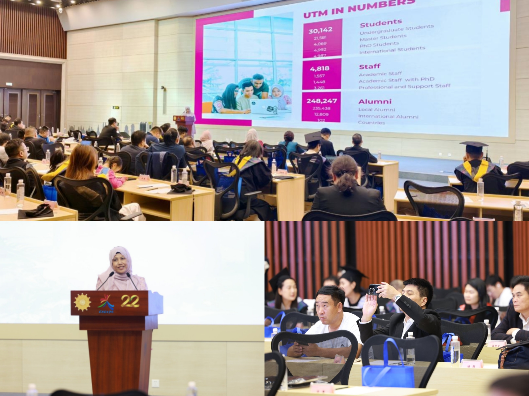 第2屆【國際高層次產業(yè)人才發(fā)展大會】暨【國際產業(yè)博士聯(lián)盟成立大會】主題專場在南寧舉行-