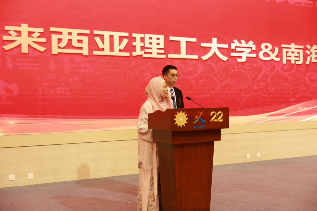 第2屆【國際高層次產業(yè)人才發(fā)展大會】暨【國際產業(yè)博士聯(lián)盟成立大會】主題專場在南寧舉行-