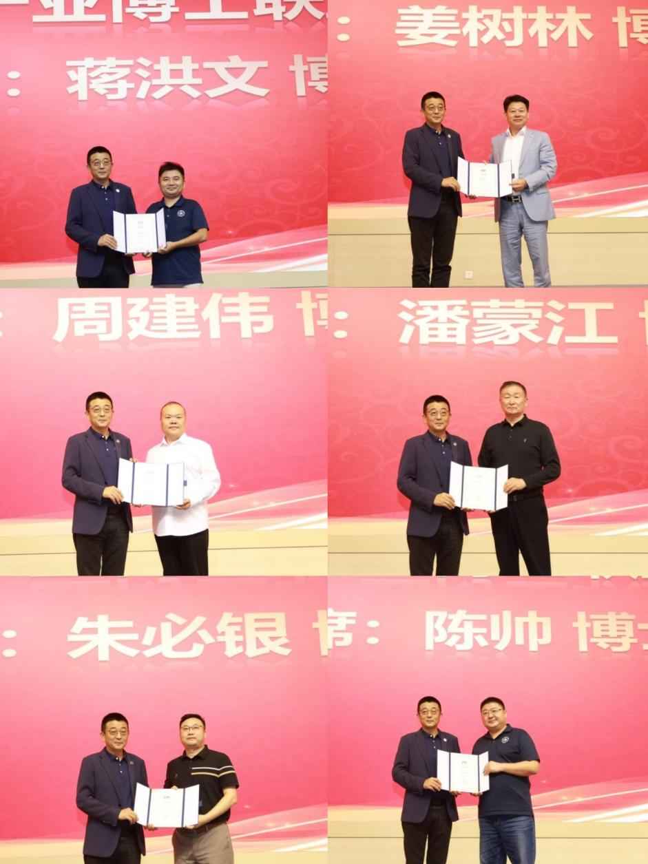 第2屆【國際高層次產業(yè)人才發(fā)展大會】暨【國際產業(yè)博士聯(lián)盟成立大會】主題專場在南寧舉行-