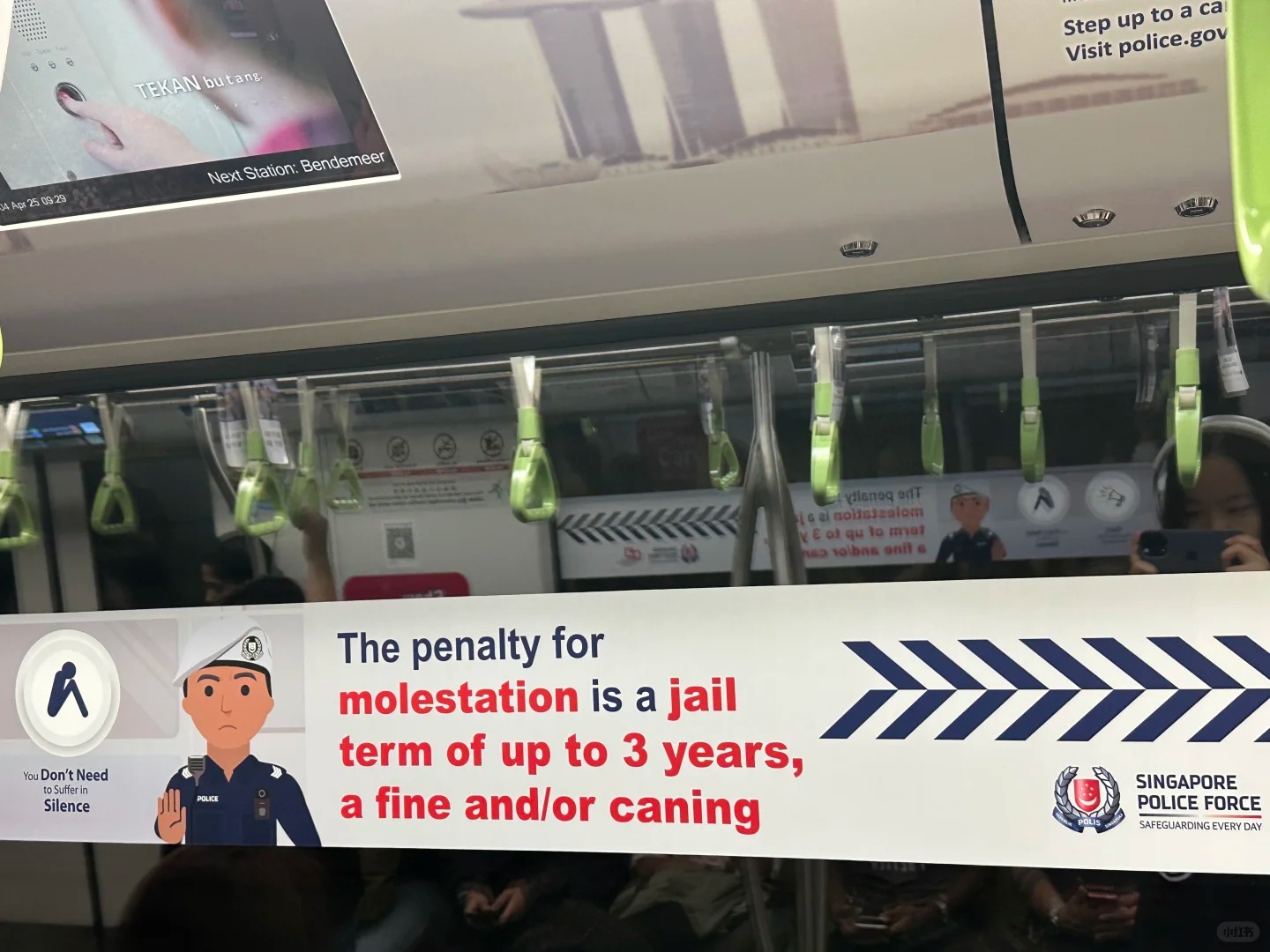 為什么女生都說新加坡很安全？從法律到街道的一整套女性保護(hù)機制-