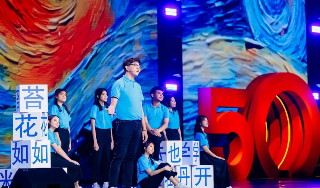 探索醫(yī)學新境界：馬來西亞和立大學高級臨床醫(yī)學博士項目深度解析-