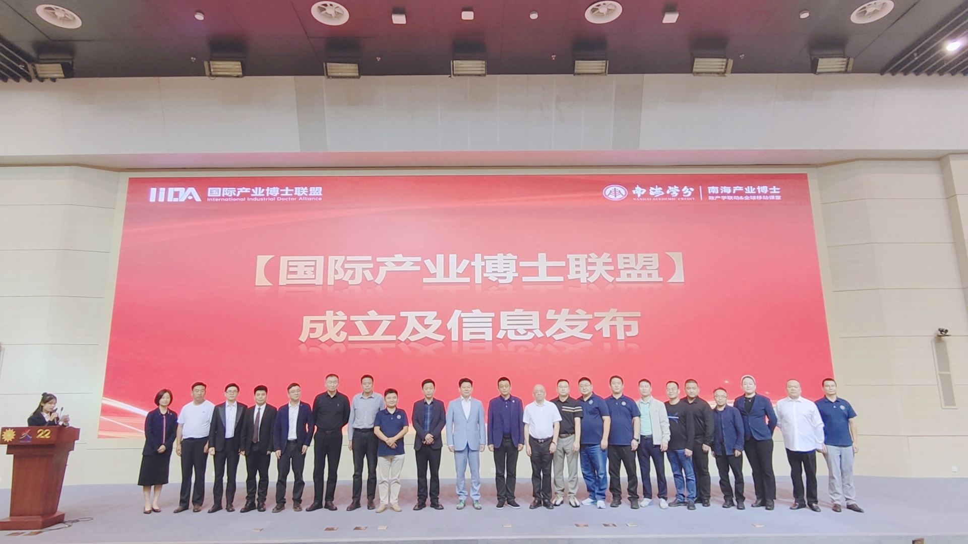 探索醫(yī)學新境界：馬來西亞和立大學高級臨床醫(yī)學博士項目深度解析-