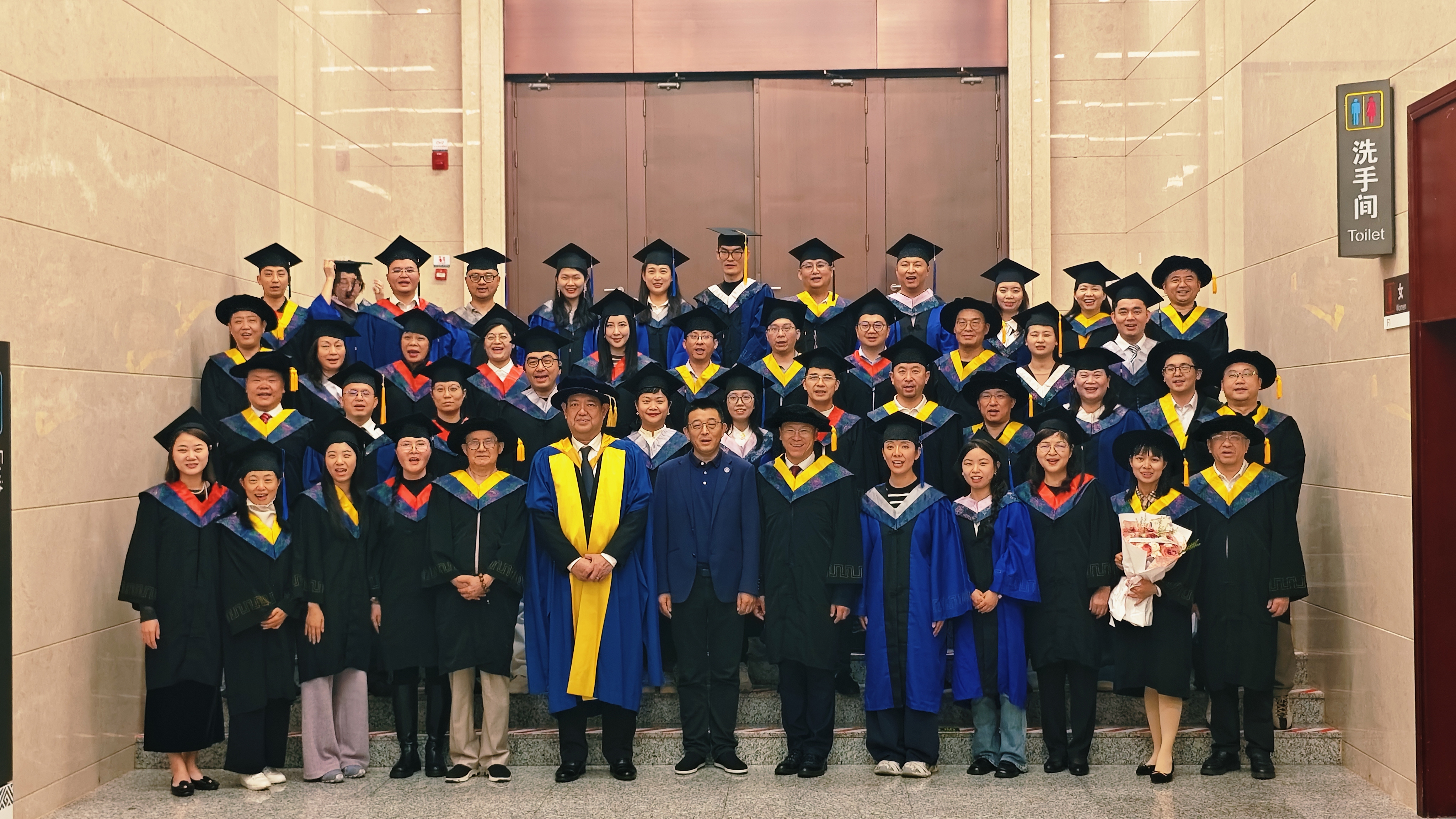 探索醫(yī)學新境界：馬來西亞和立大學高級臨床醫(yī)學博士項目深度解析-