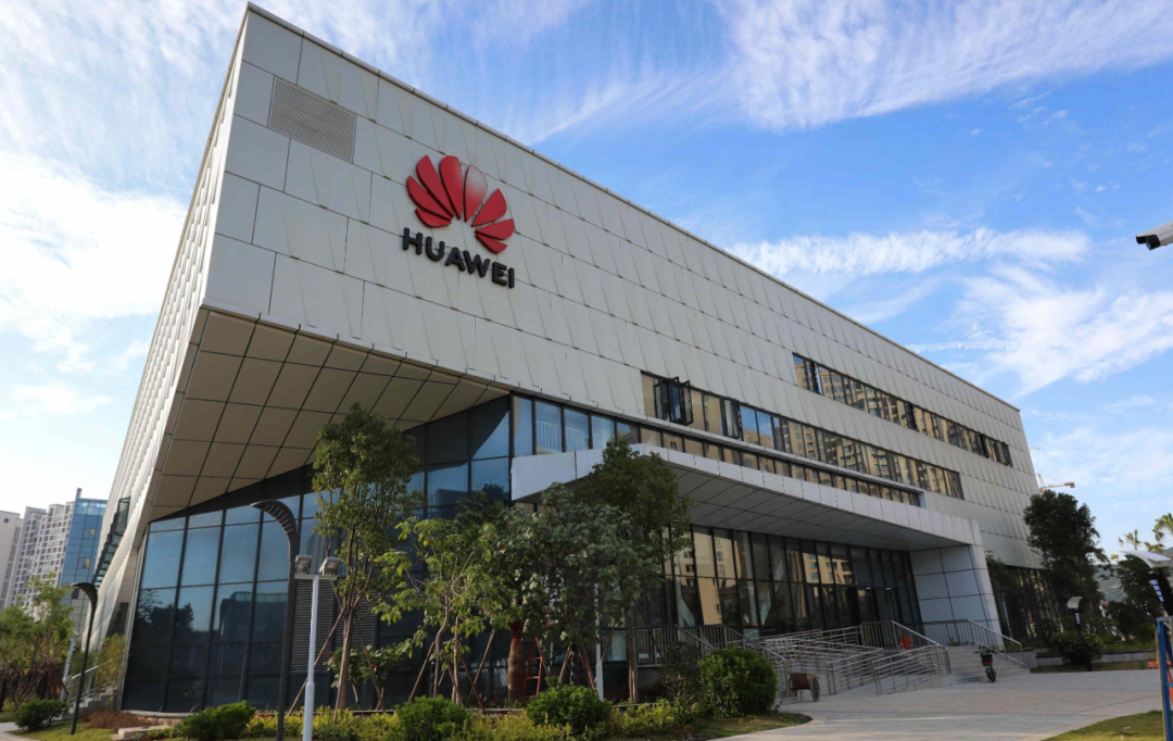 华为的中国式管理：以奋斗者为本的组织之魂，为中国企业指向未来的管理之道-