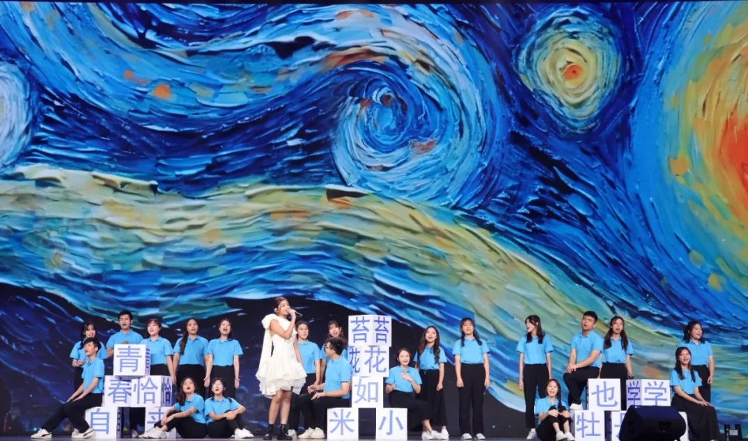 探索艺术与文化的未来殿堂：马来西亚和立大学高级艺术与文化管理博士项目-