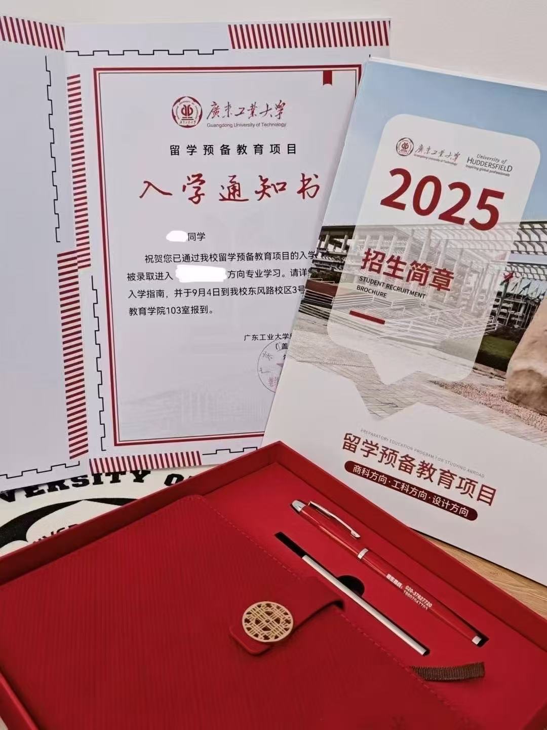 干货分享 | 新加坡本科留学最新申请资讯-