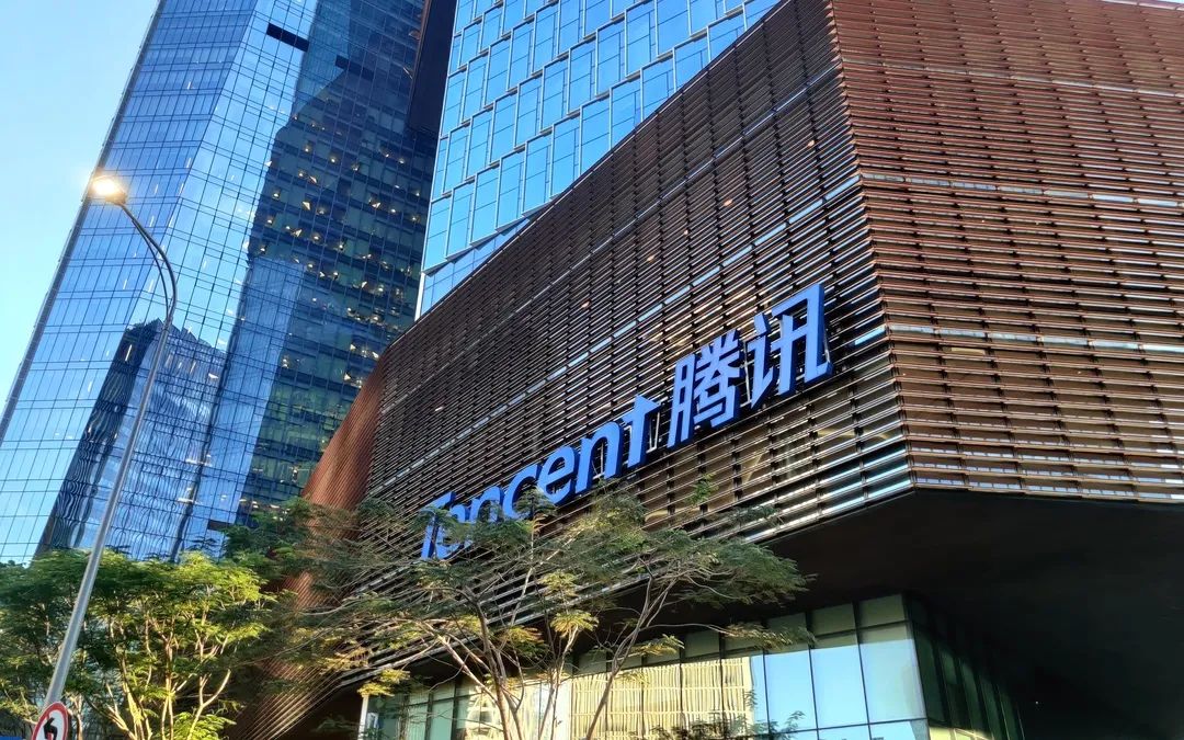 腾讯的中国式管理:柔性组织、长期主义与用户价值,正在定义未来企业的新范式-