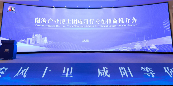 探索法律新境界：马来西亚和立大学高级法学硕士项目深度解析-