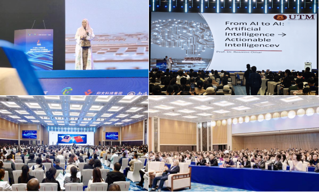 南海教育集团与马来西亚理工大学达成产业【数字案例库】战略合作-