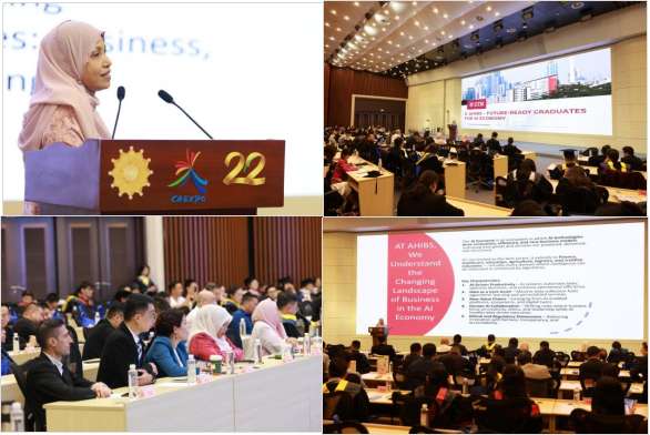 南海教育集团与马来西亚理工大学达成产业【数字案例库】战略合作-