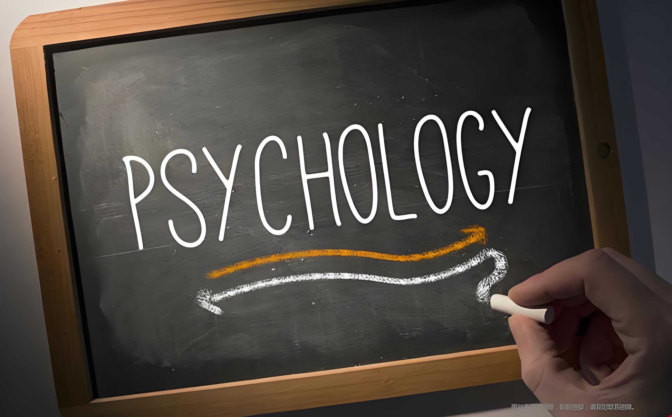 探索马来西亚和立大学高级心理学硕士：开启你的心理学精英之旅-