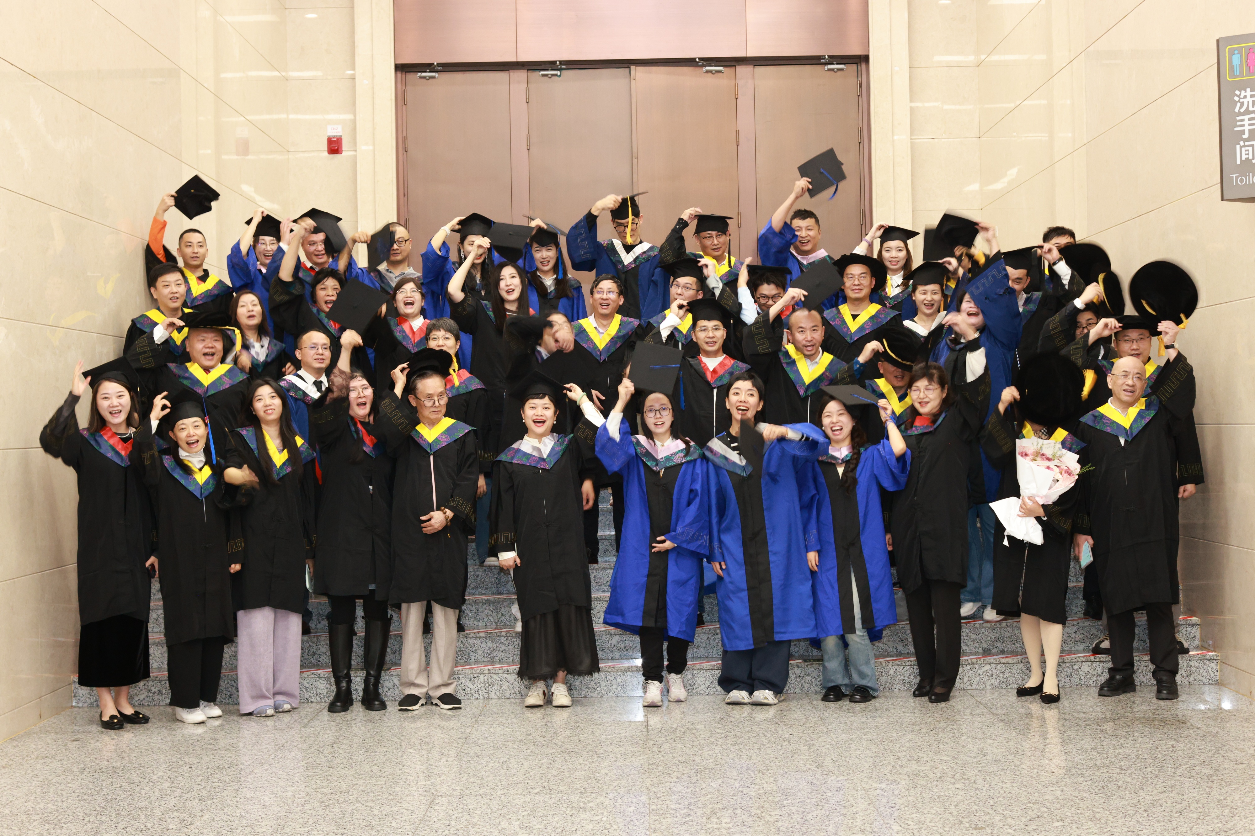 探索马来西亚和立大学高级教育学硕士项目:一个融合多元文化与国际视野的学术殿堂-