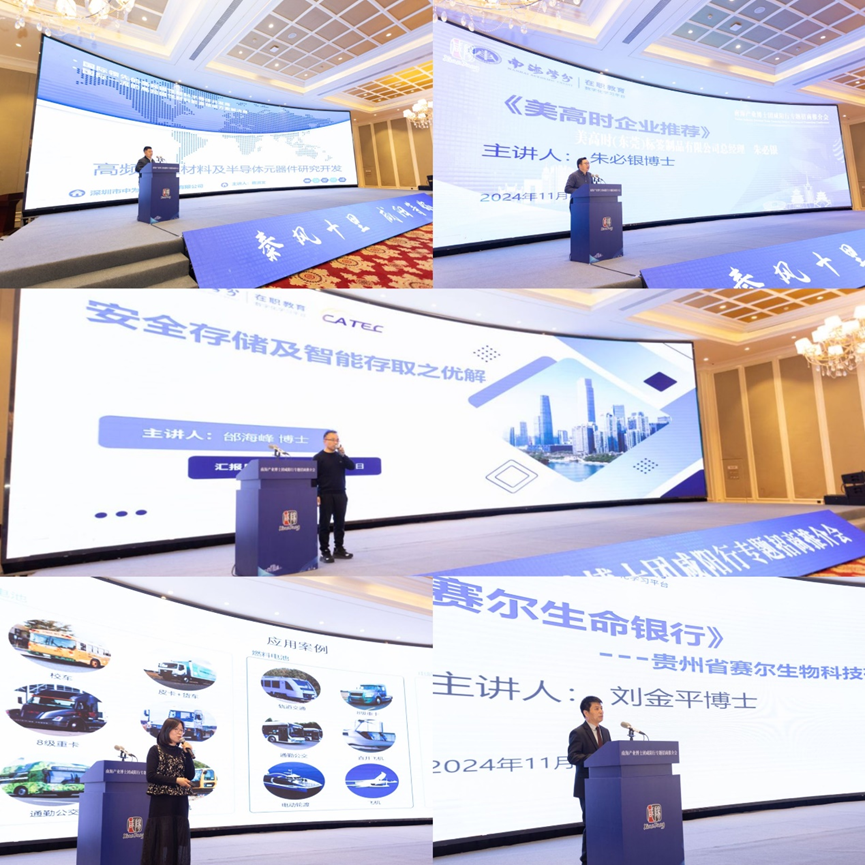 探索教育新境界：馬來(lái)西亞和立大學(xué)高級(jí)教育學(xué)博士項(xiàng)目揭秘-