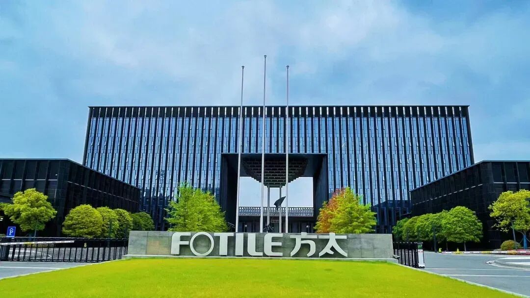 方太的儒家管理：为什么一个家电企业能做成世界级品牌？-