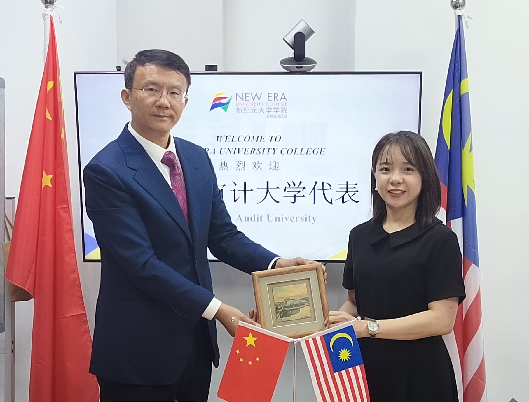 【新纪元大学国际教育学院】南京审计大学领导莅校参访-