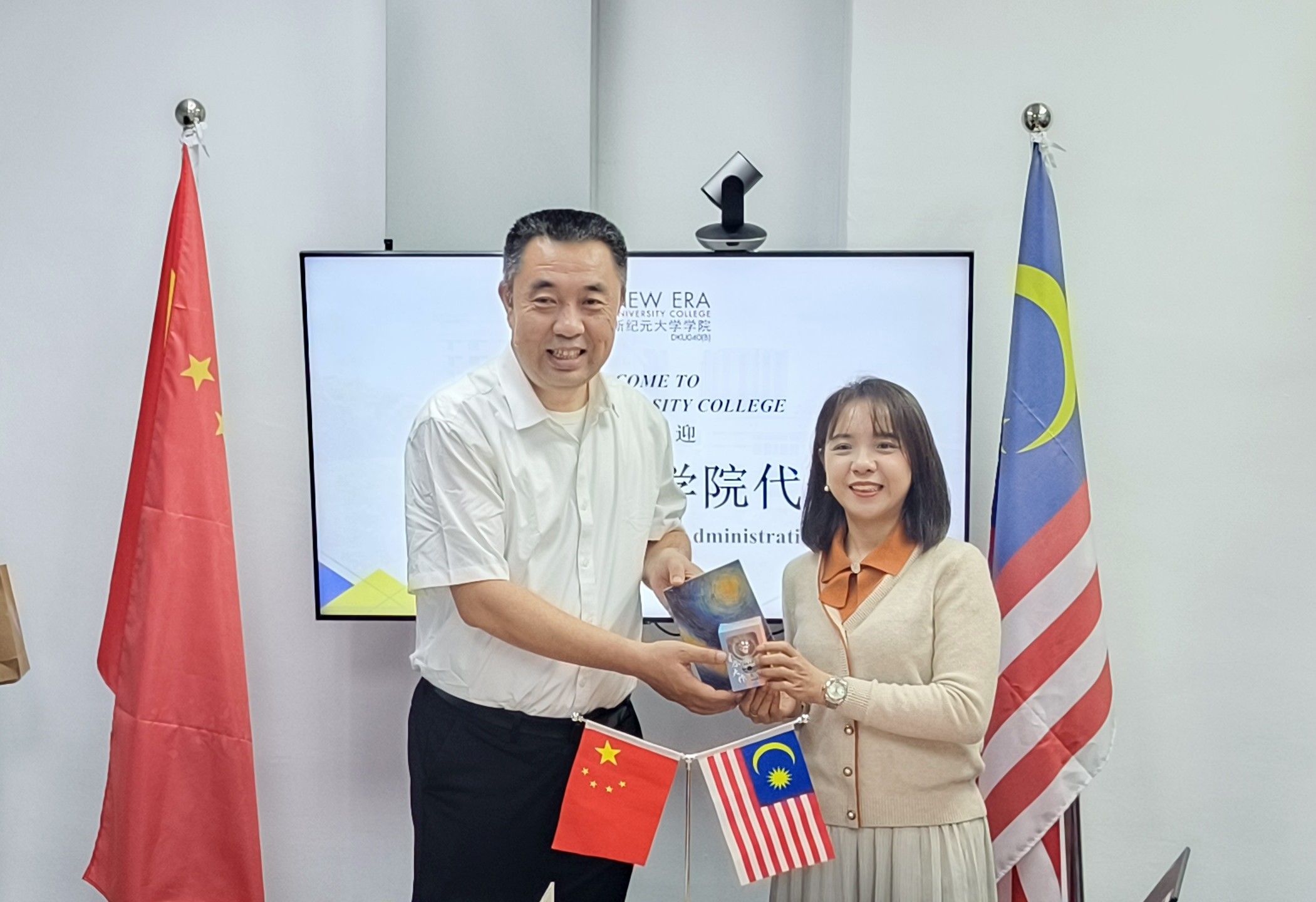 【新纪元大学国际教育学院】浙江行政学院领导莅校参访-