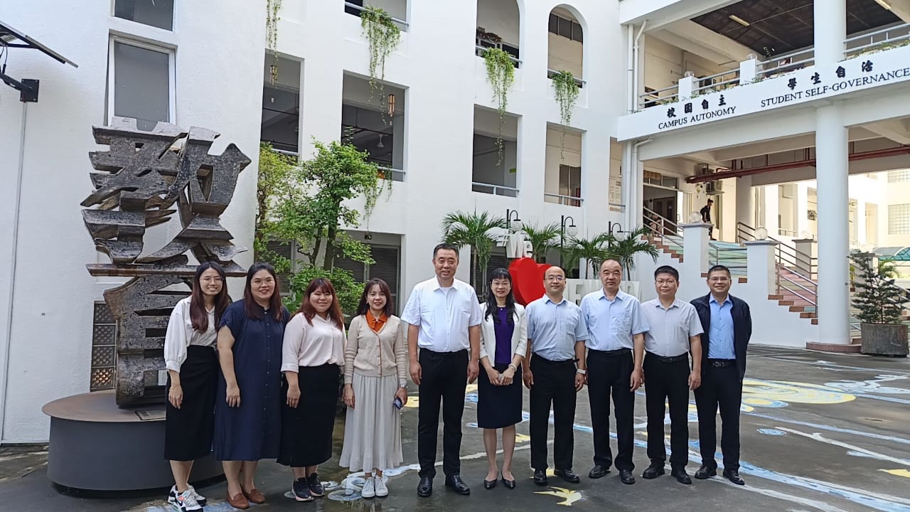 【新纪元大学国际教育学院】浙江行政学院领导莅校参访-