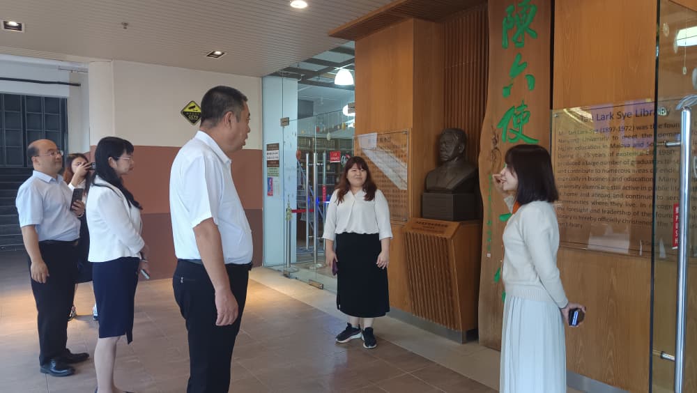 【新纪元大学国际教育学院】浙江行政学院领导莅校参访-