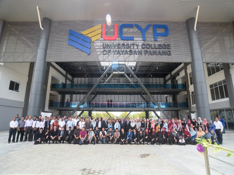 【解鎖心理學(xué)高階視野】馬來西亞彭亨教育基金大學(xué)（UCYP）高級心理學(xué)碩士EMP課程-