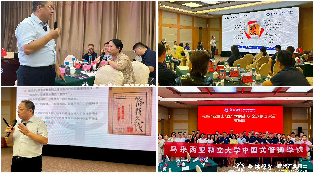 为什么同样的战略,有些企业能执行,有的执行不了,答案在文化-