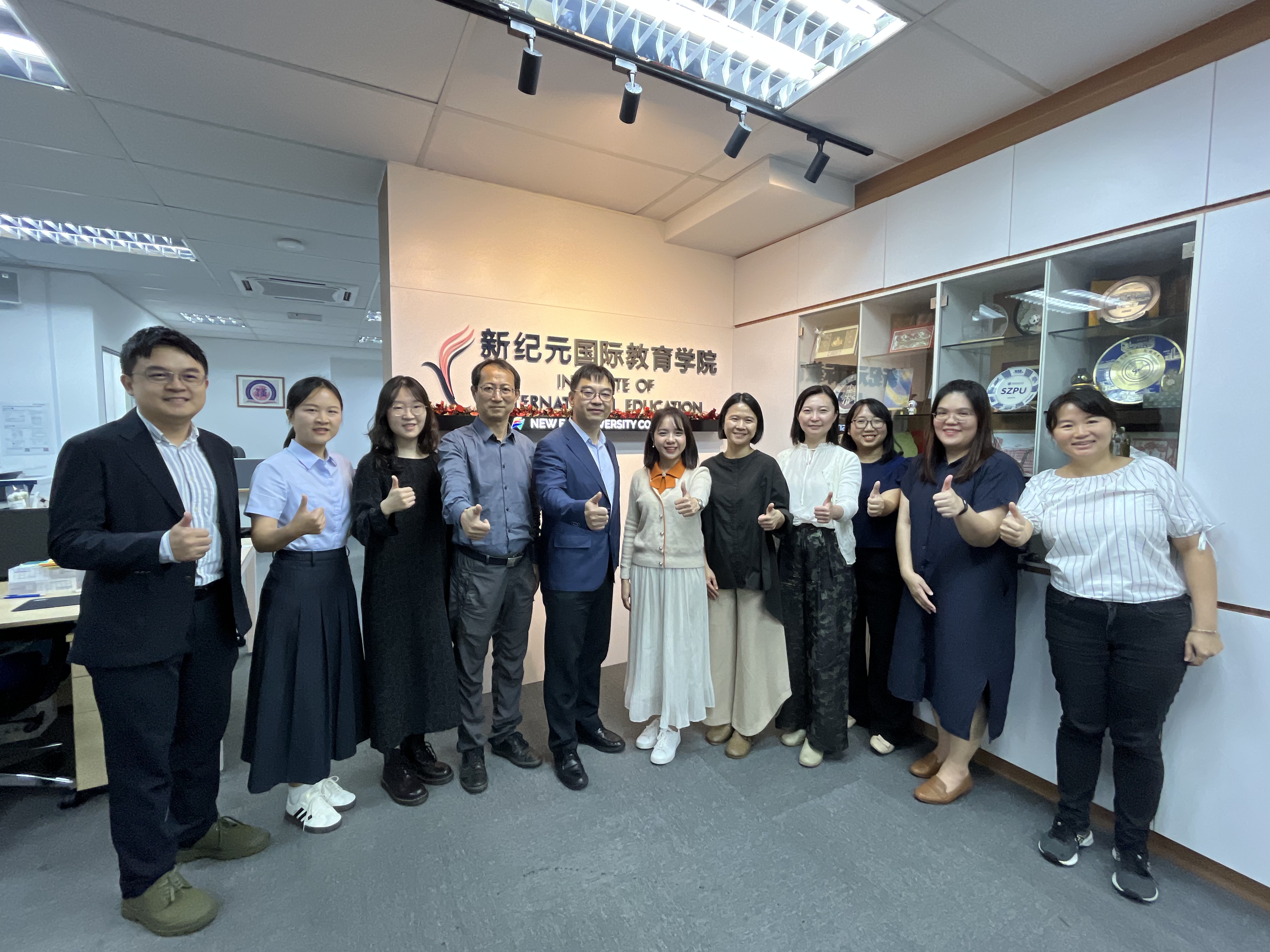 【新纪元大学国际教育学院】中国社会科学院国际中国学研究中心领导莅校参访-