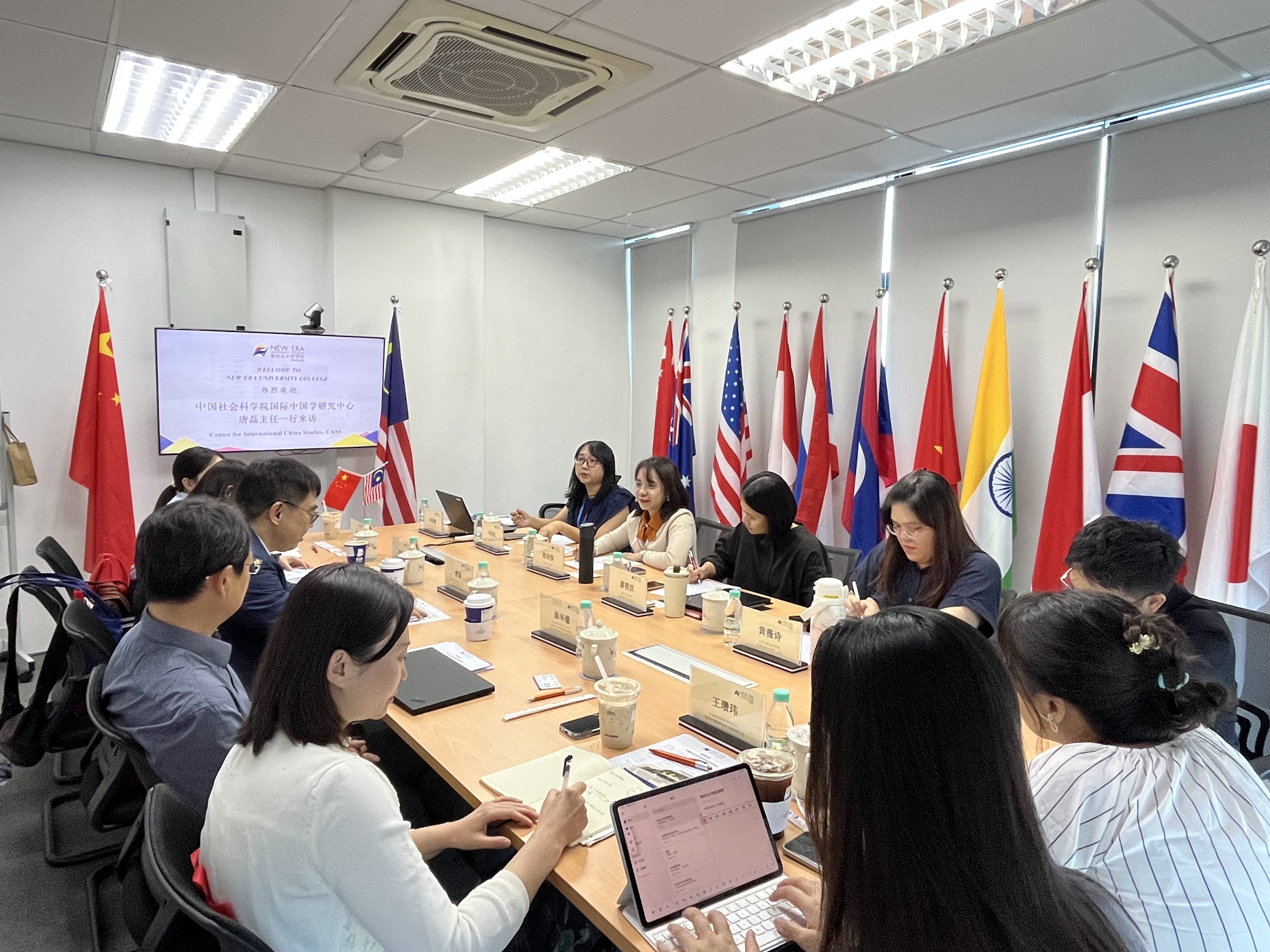 【新纪元大学国际教育学院】中国社会科学院国际中国学研究中心领导莅校参访-