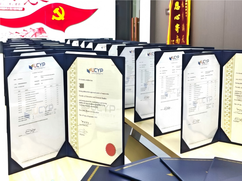 毕业资讯| 热烈祝贺2025年度彭亨教育基金大学中国区硕士生毕业!谨致热烈祝贺,并祝愿前程似锦,未来可期!-