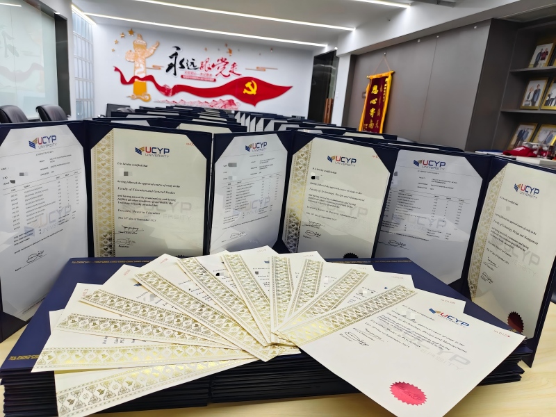 毕业资讯| 热烈祝贺2025年度彭亨教育基金大学中国区硕士生毕业!谨致热烈祝贺,并祝愿前程似锦,未来可期!-