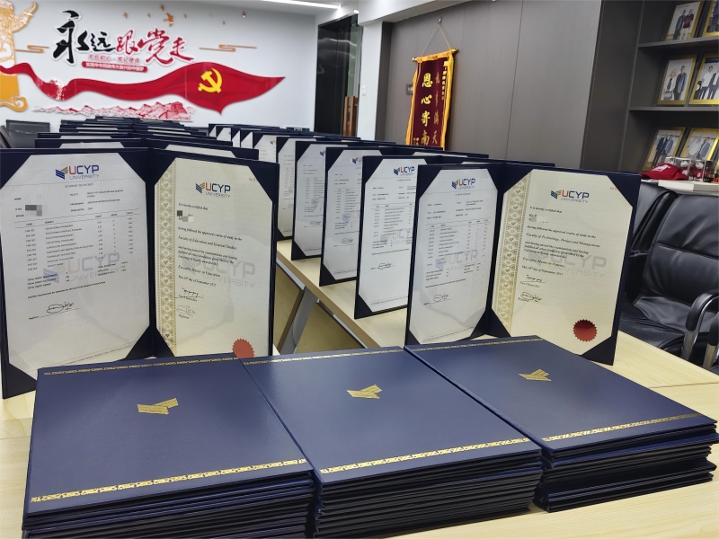 毕业资讯| 热烈祝贺2025年度彭亨教育基金大学中国区硕士生毕业!谨致热烈祝贺,并祝愿前程似锦,未来可期!-