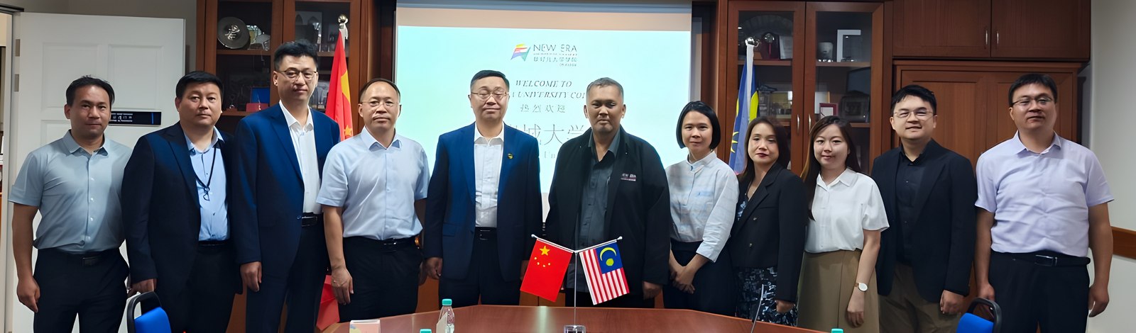 【新纪元大学国际教育学院】聊城大学学院领导莅校参访-