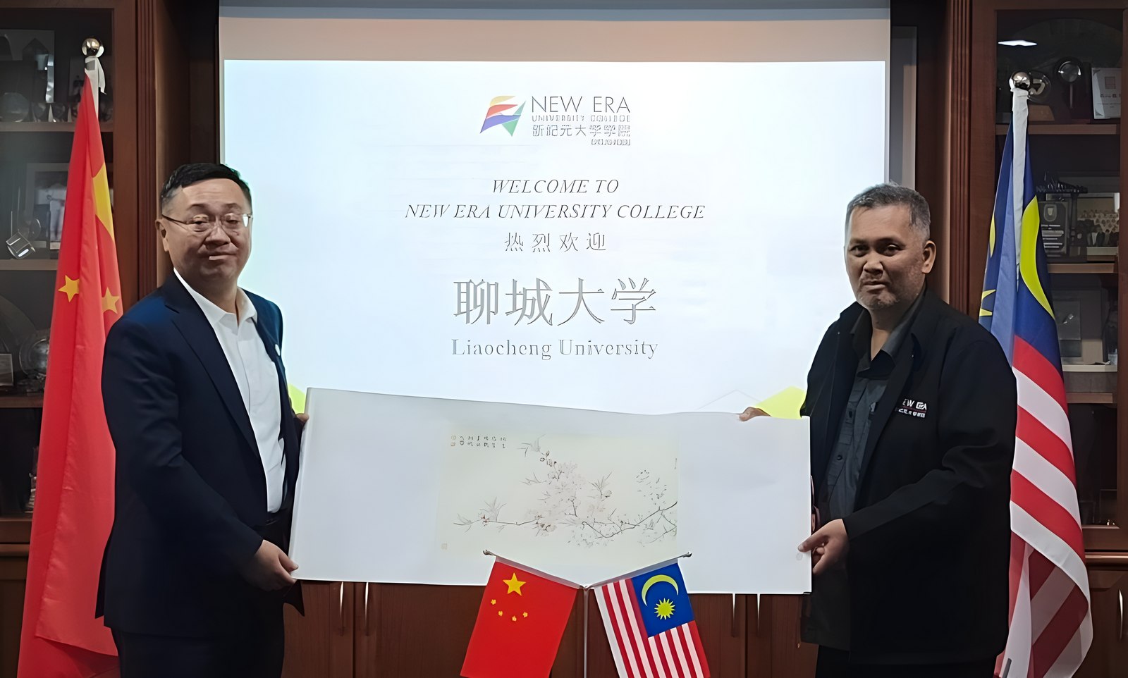 【新纪元大学国际教育学院】聊城大学学院领导莅校参访-