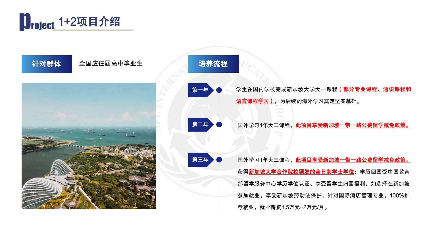 當孩子說“我不想復(fù)讀”時，父母還能給他哪些更穩(wěn)的選擇？-