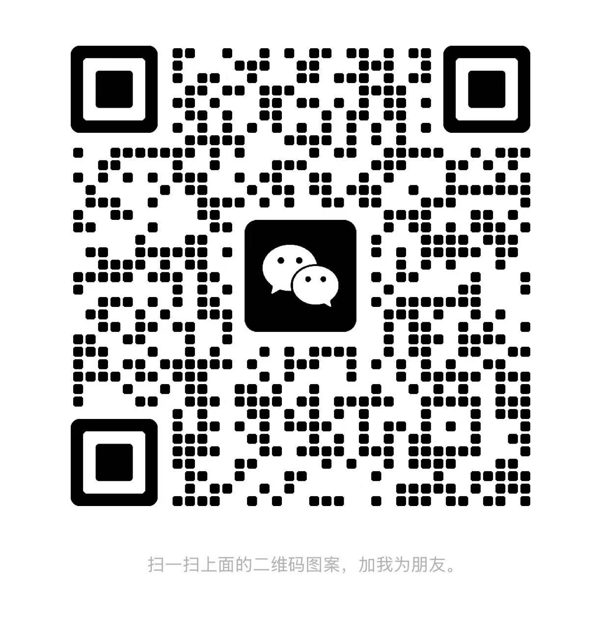 产业博士 | 顾玉勇：法治兴则国兴，法治强则国强-