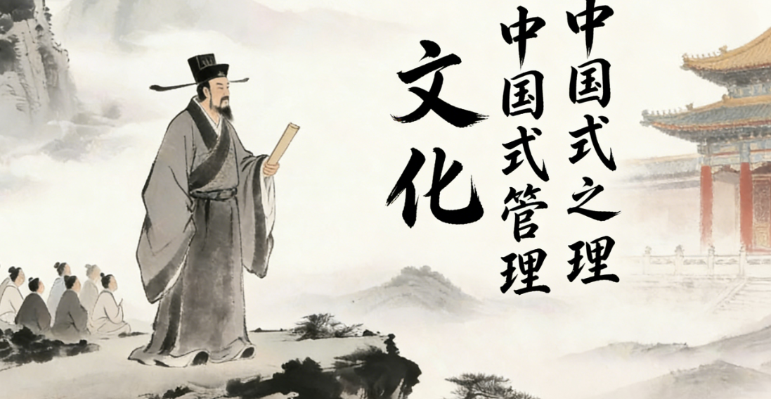 中国企业文化的误区:以为文化是情怀,而不是效率-