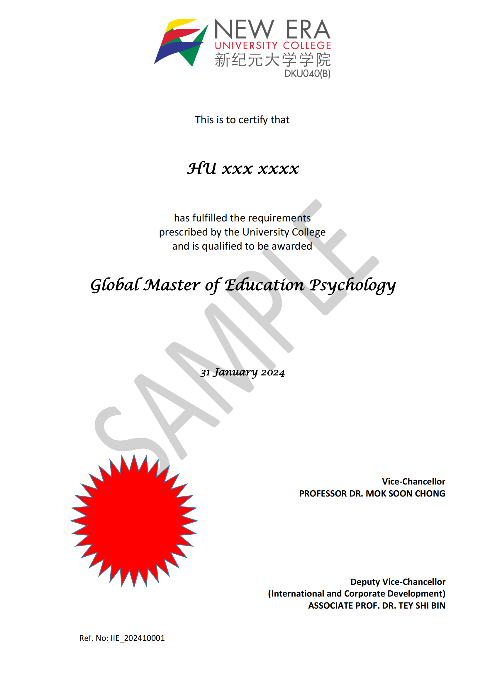 新纪元大学全球教育心理学硕士：开启学术与事业的双赢之旅-