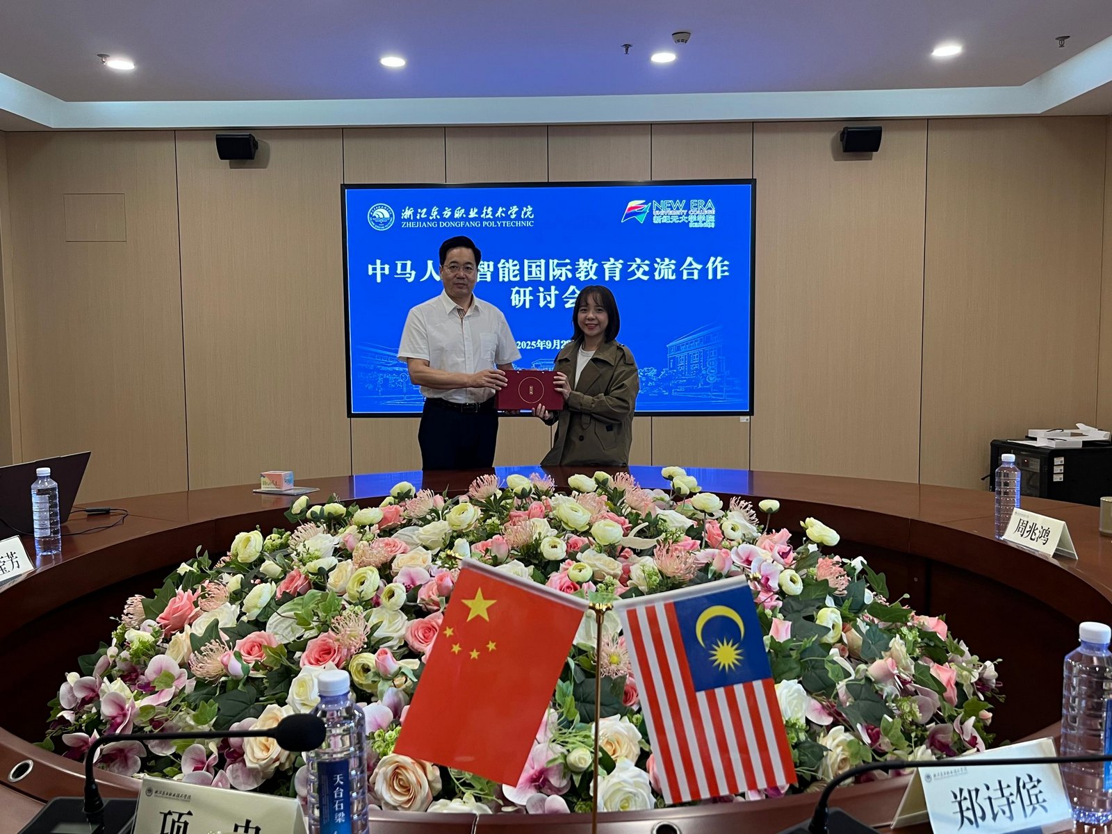【新纪元大学国际教育学院】新纪元大学学院代表团走访中国浙江多所高校 共筑马中教育合作平台-