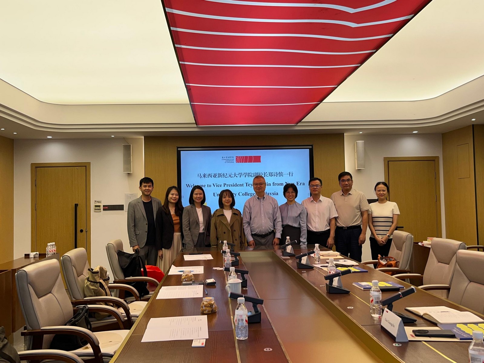 【新纪元大学国际教育学院】新纪元大学学院代表团走访中国浙江多所高校 共筑马中教育合作平台-