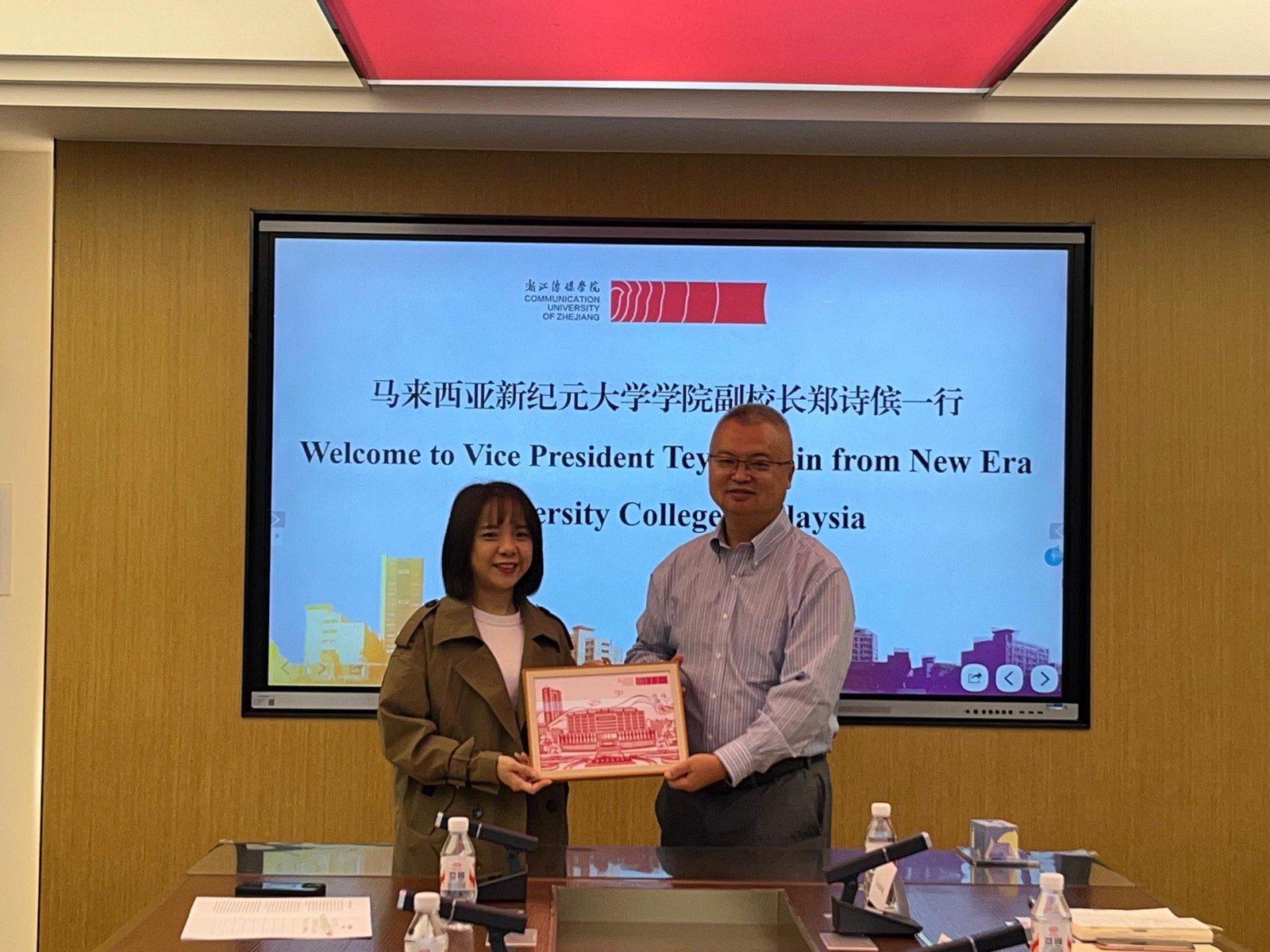 【新纪元大学国际教育学院】新纪元大学学院代表团走访中国浙江多所高校 共筑马中教育合作平台-