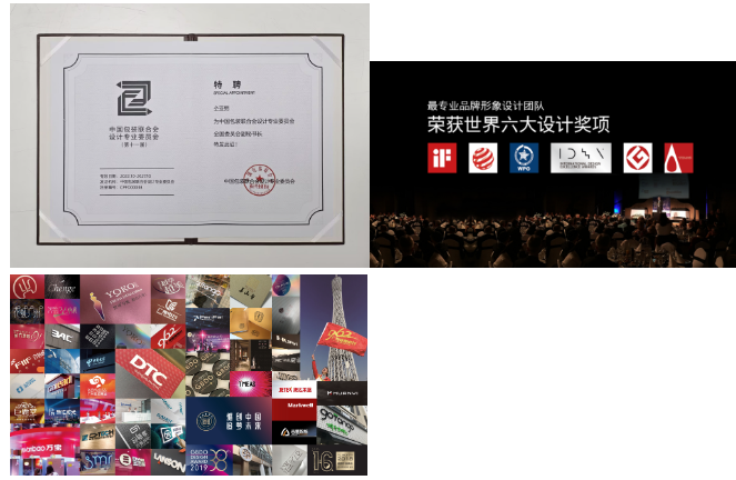 产业博士 | 仝亚男:沉默,却撑起品牌全部重量-