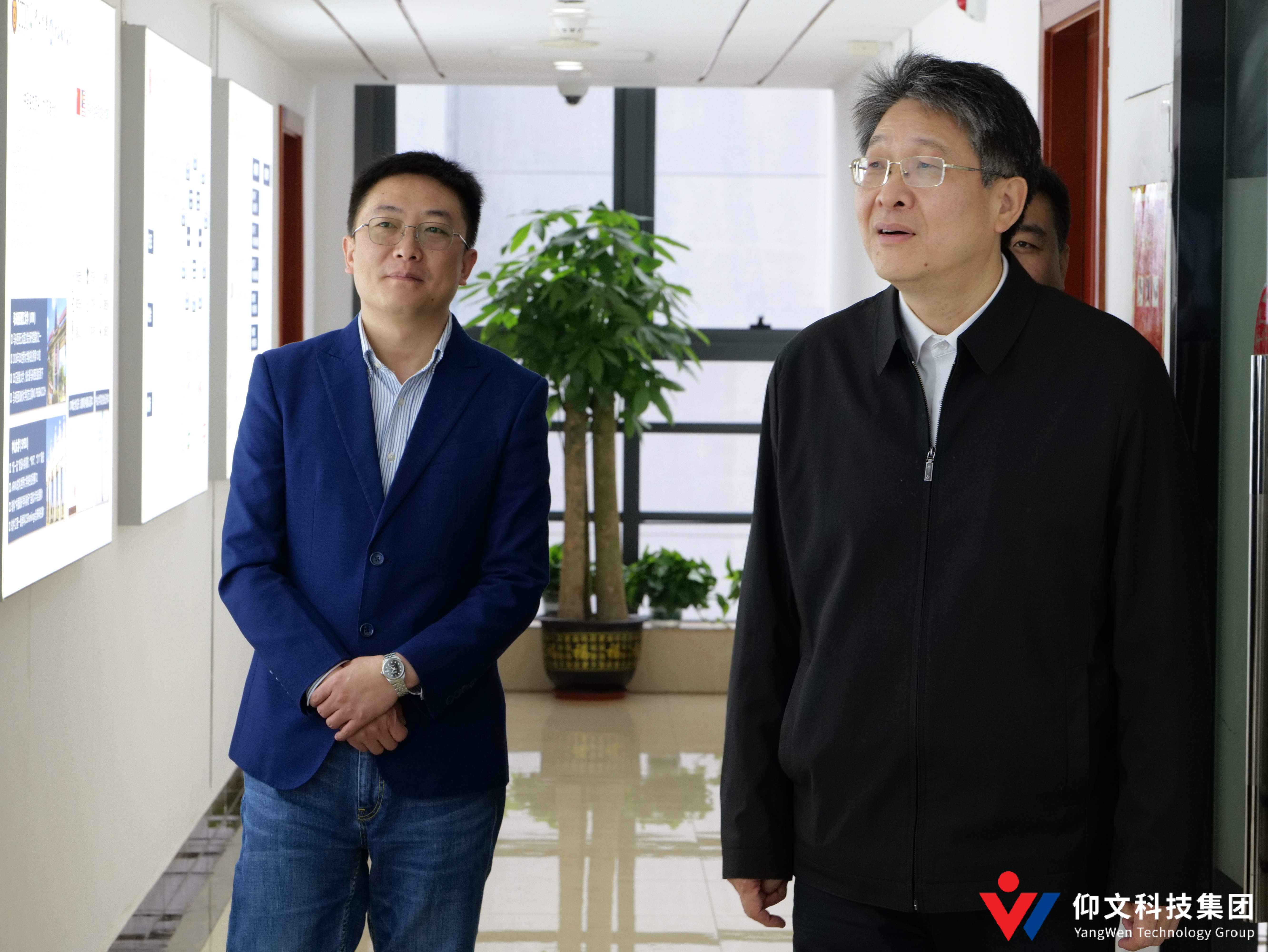 领导关怀 Ӏ 南宁五象新区党工委委员、管委会副主任左孔天等莅临集团指导工作-1