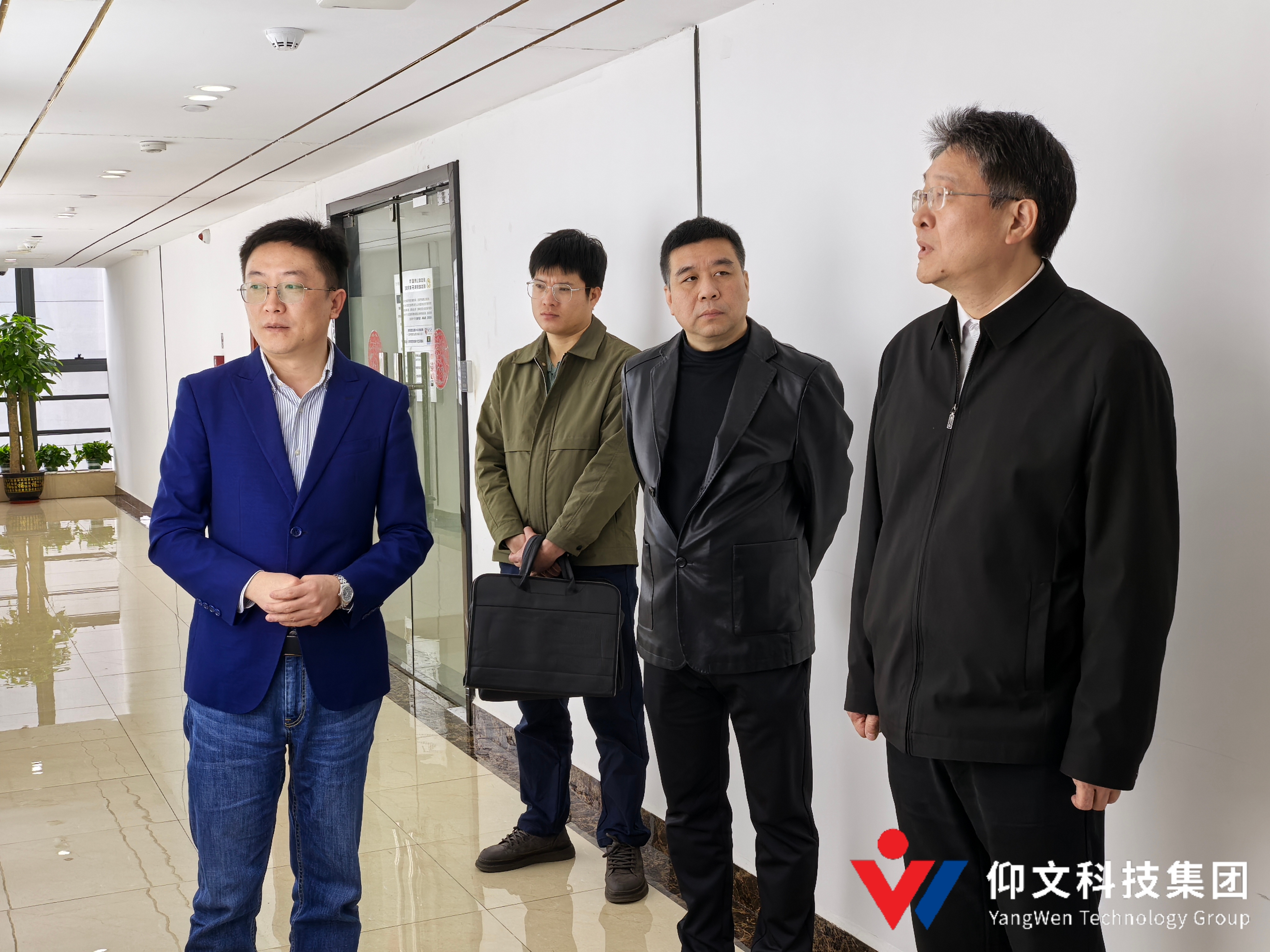 领导关怀 Ӏ 南宁五象新区党工委委员、管委会副主任左孔天等莅临集团指导工作-2