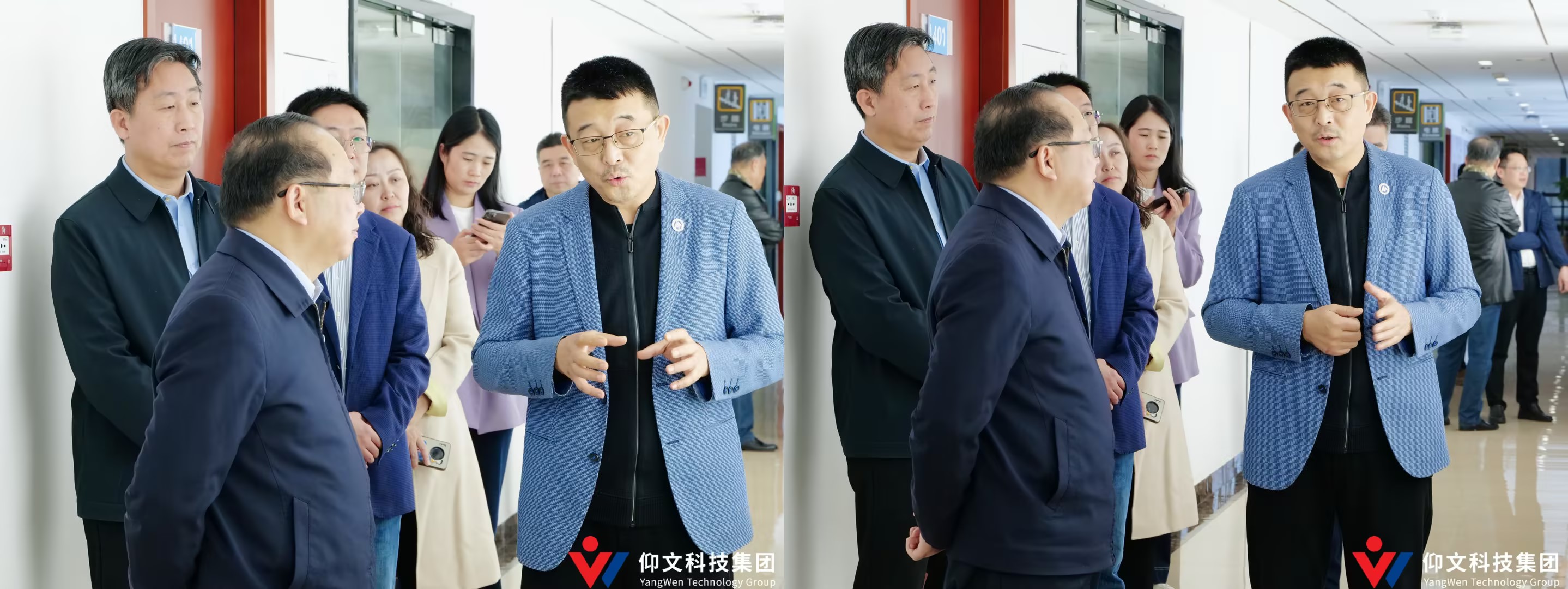 领导关怀|广西自治区、五象管委会相关领导莅临仰文科技集团-2