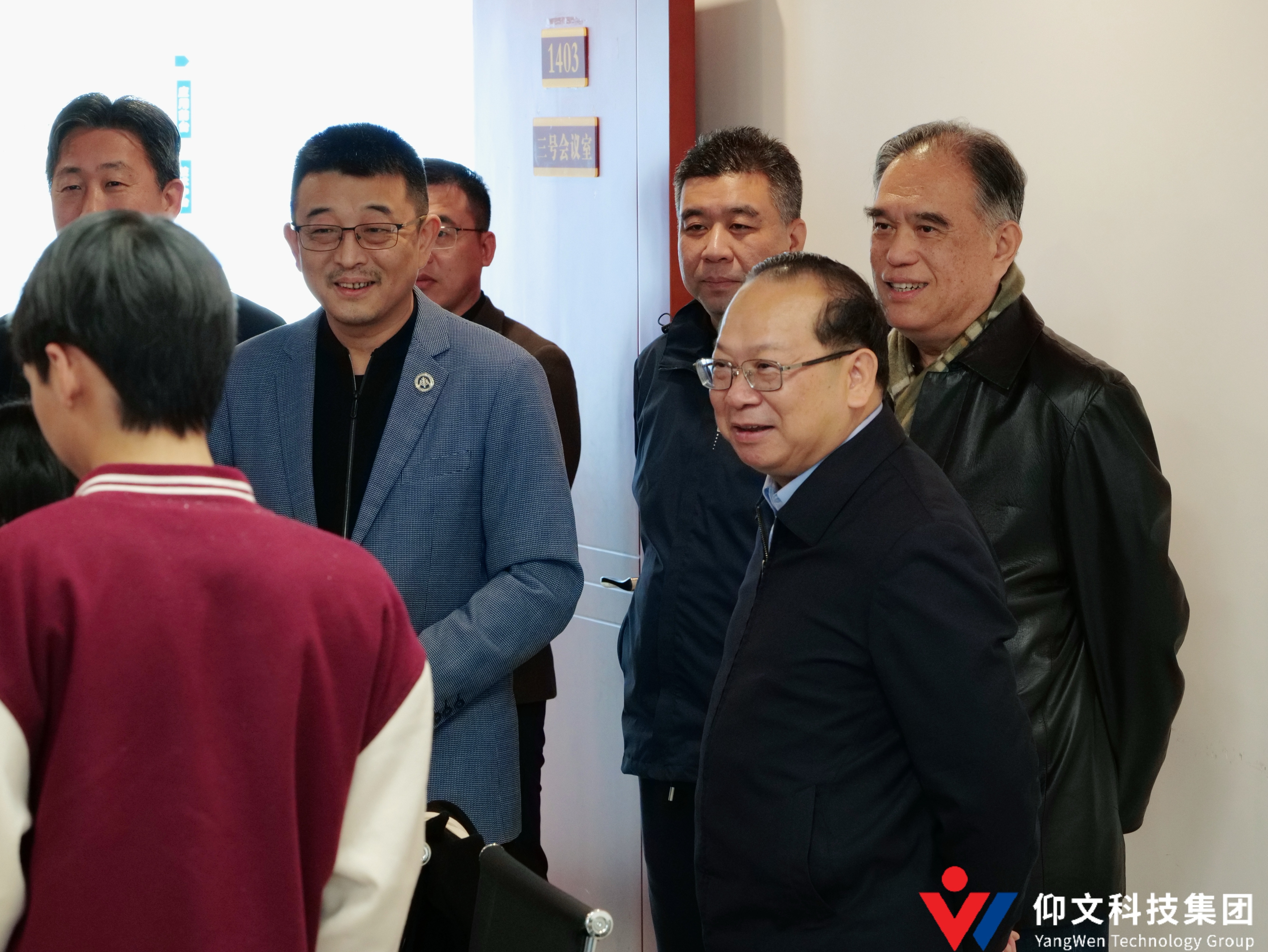 领导关怀|广西自治区、五象管委会相关领导莅临仰文科技集团-4