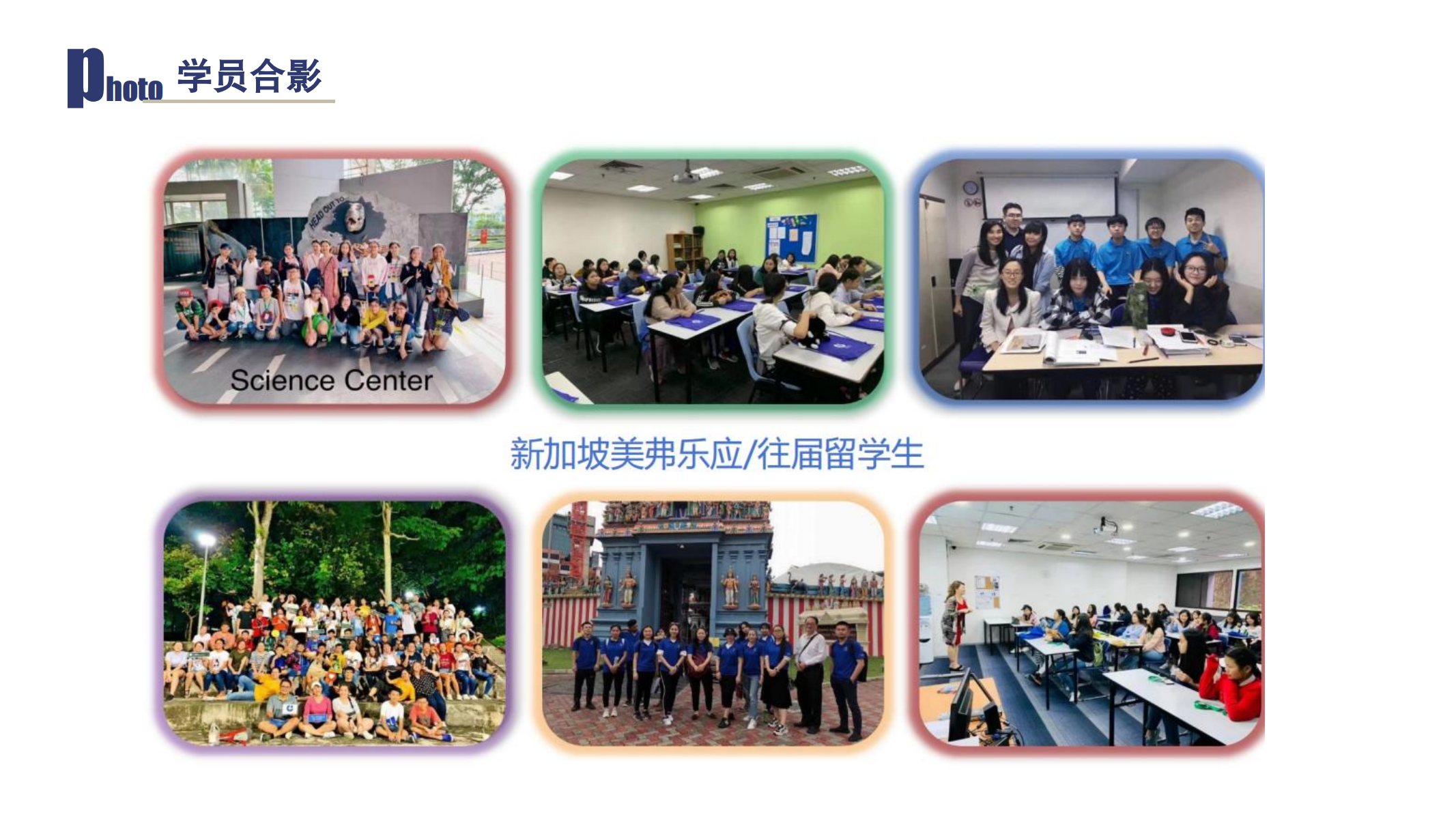 不想讓孩子高考“一考定終身”？有一種留學(xué)方式，很多家長最近才知道-