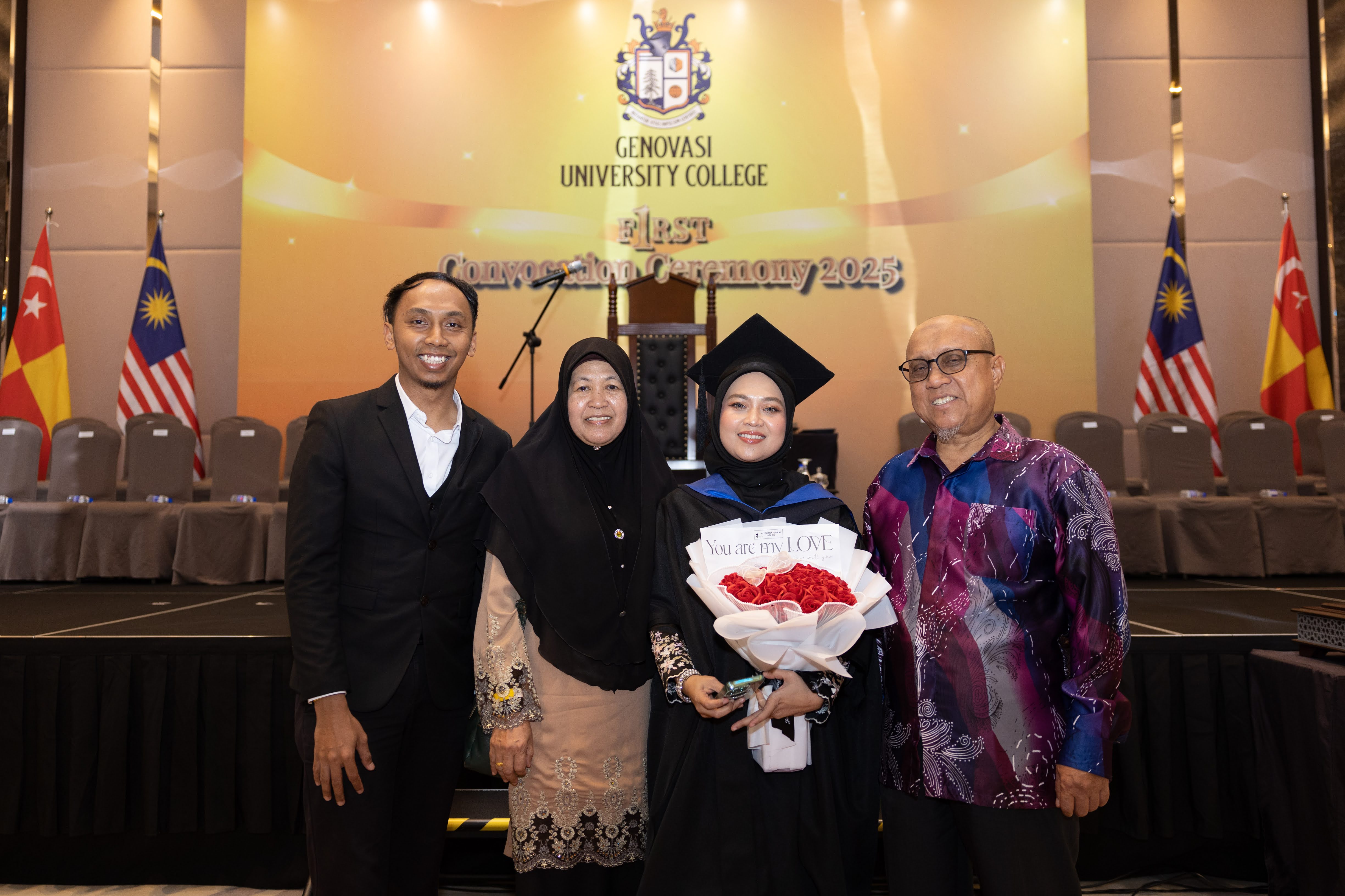 马来西亚和立大学高级数字化转型领导力硕士(EMDTL)怎么样?-