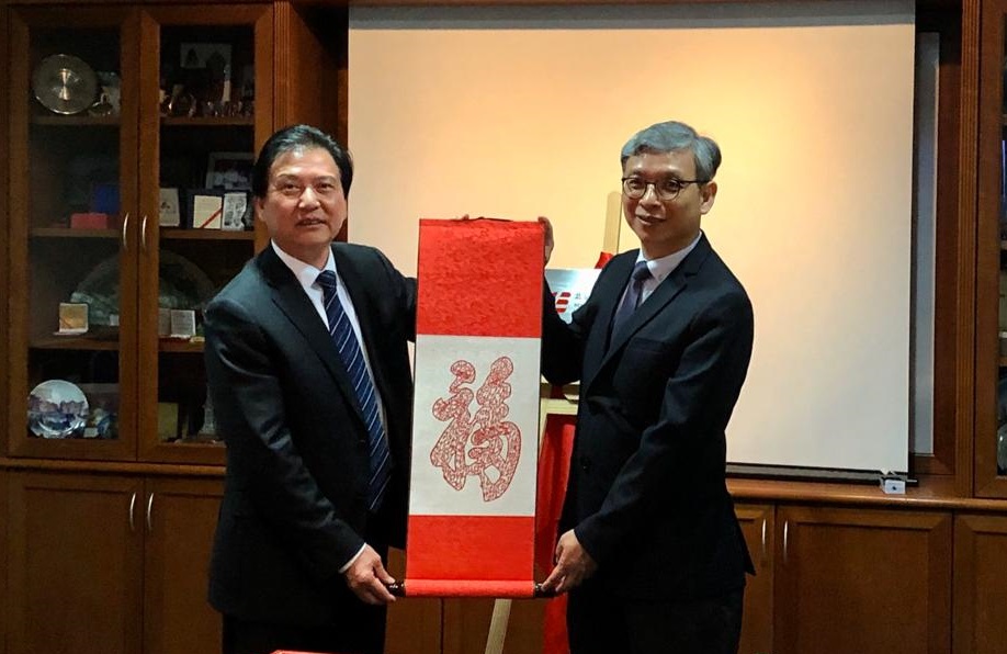 马来西亚新纪元大学全球工商管理硕士GMBA:全球化视野,赋能企业出海新征程-