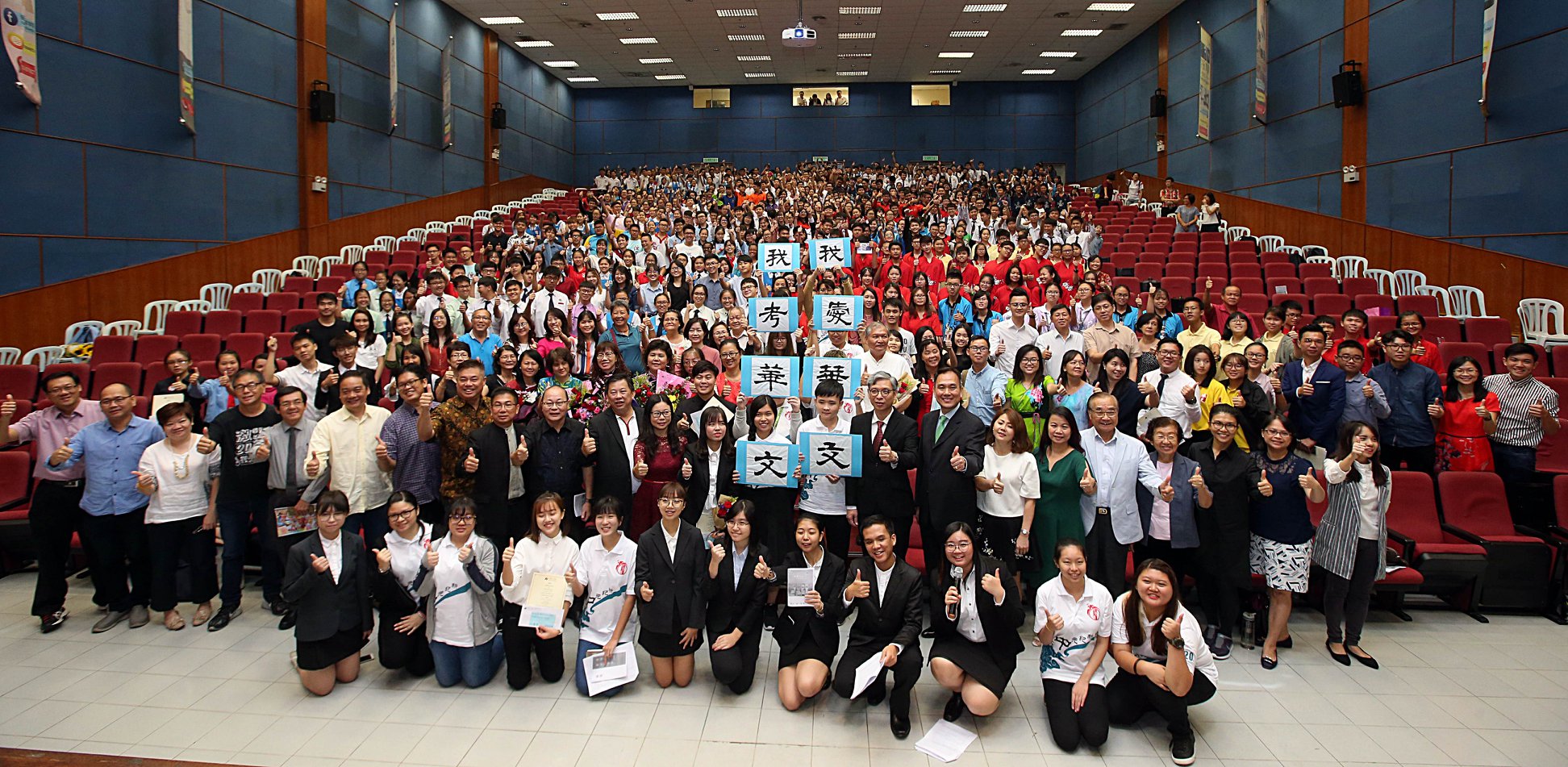 马来西亚新纪元大学全球工商管理硕士GMBA:全球化视野,赋能企业出海新征程-