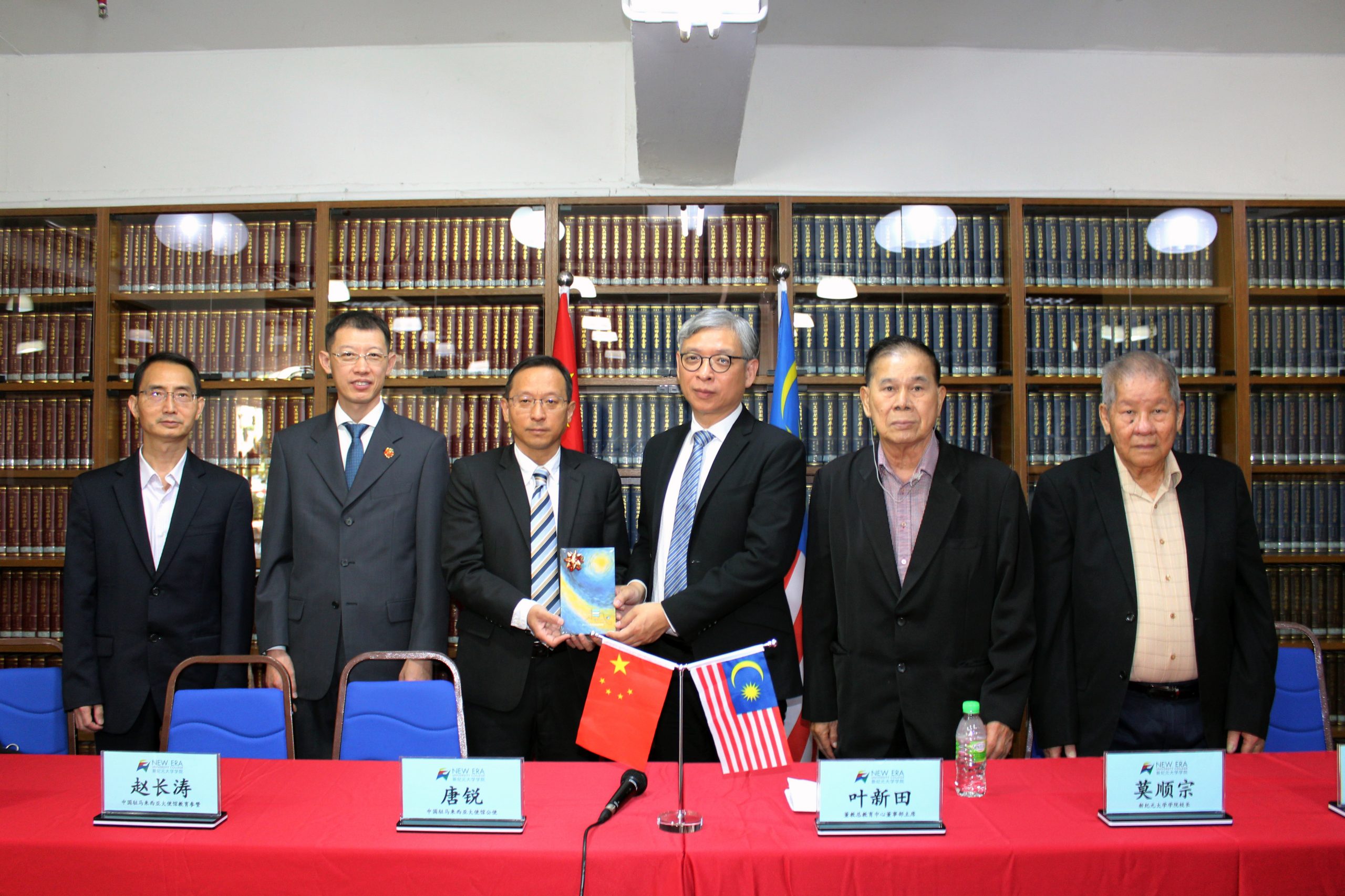 马来西亚新纪元大学全球教育学硕士GMEd｜深耕教育国际化，培育全球教育领航者-