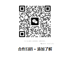 南海产业博士 | “政产学联动&全球移动课堂” 走进马来西亚活动报道-